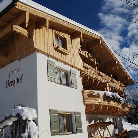 Pension Berghof Maria Alm am Steinernen Meer Exteriér fotografie